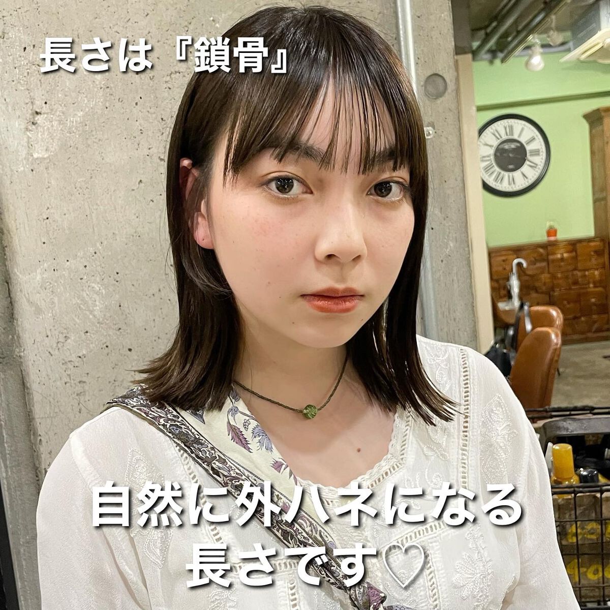 クエンチ シャンプー/オージュア/サロンシャンプーを使ったクチコミ(3枚目)