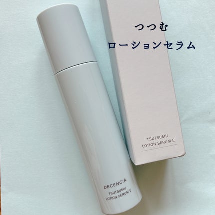ディセンシア つつむ ローションセラム E/DECENCIA/化粧水を使ったクチコミ(4枚目)