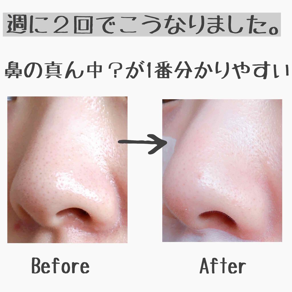 絹泡石けん/HABA/洗顔石鹸を使ったクチコミ（2枚目）