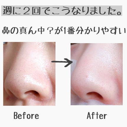 絹泡石けん/HABA/洗顔石鹸を使ったクチコミ(2枚目)