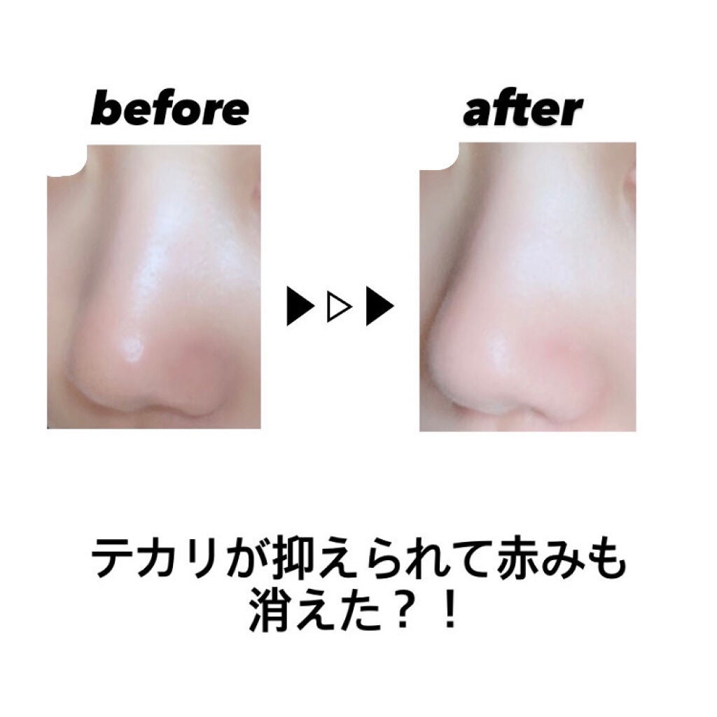 ノーセバム ミネラルパウダー/innisfree/ルースパウダーを使ったクチコミ(1枚目)