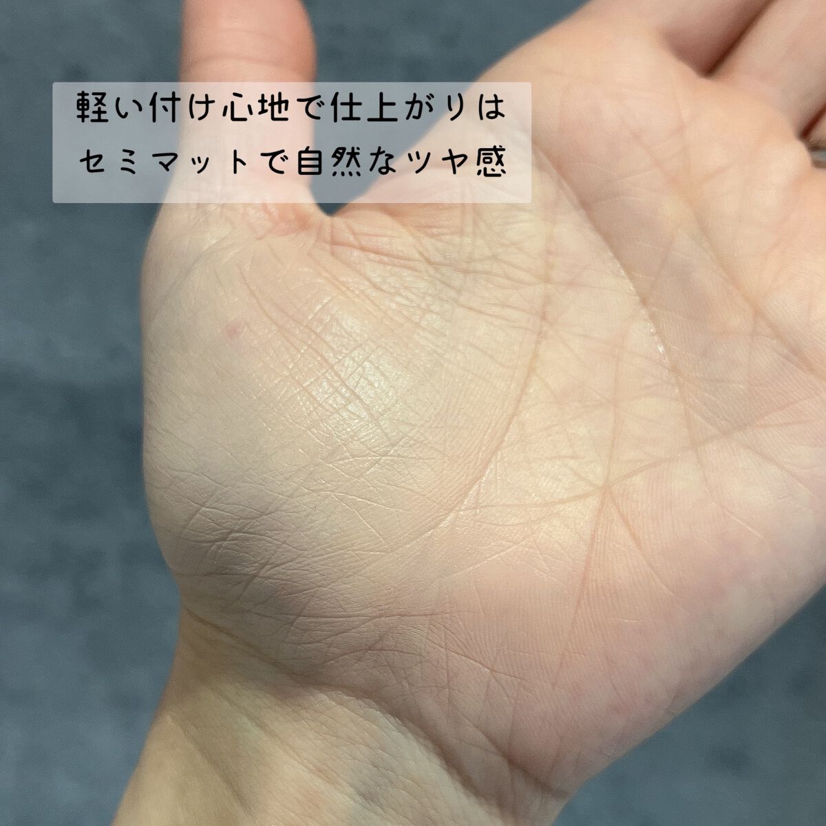 スキンソリューションスタークッション/FAU/クッションファンデーションを使ったクチコミ（3枚目）