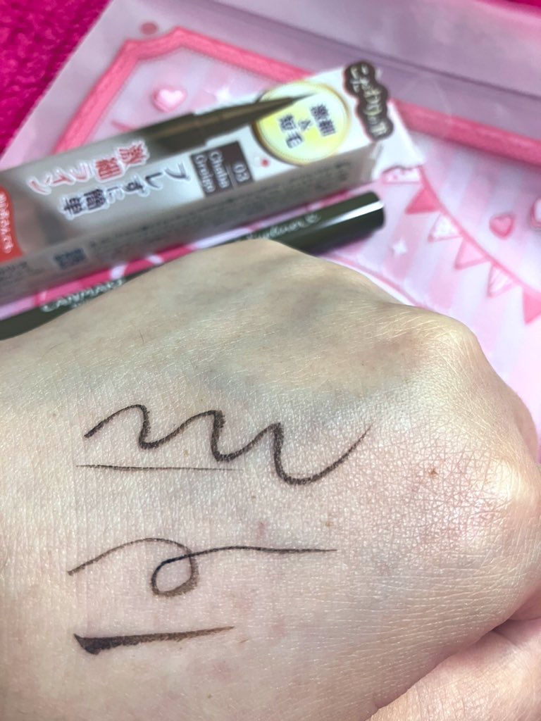 スリムリキッドアイライナー/キャンメイク/リキッドアイライナーを使ったクチコミ（1枚目）