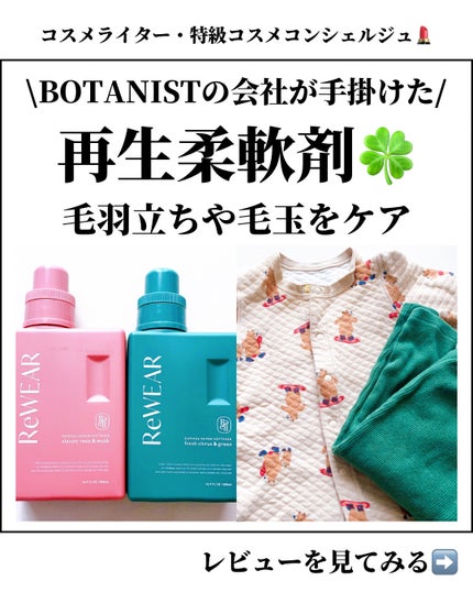 ã䜿ã£ãã¯ãã³ãïŒ1æç®ïŒ