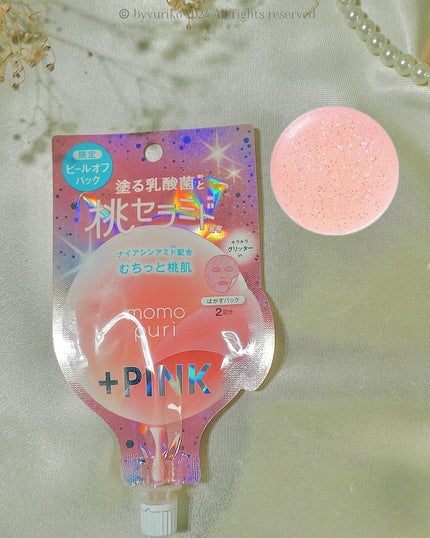 フレッシュピールオフパック プラスピンク/ももぷり/ピーリングを使ったクチコミ(2枚目)