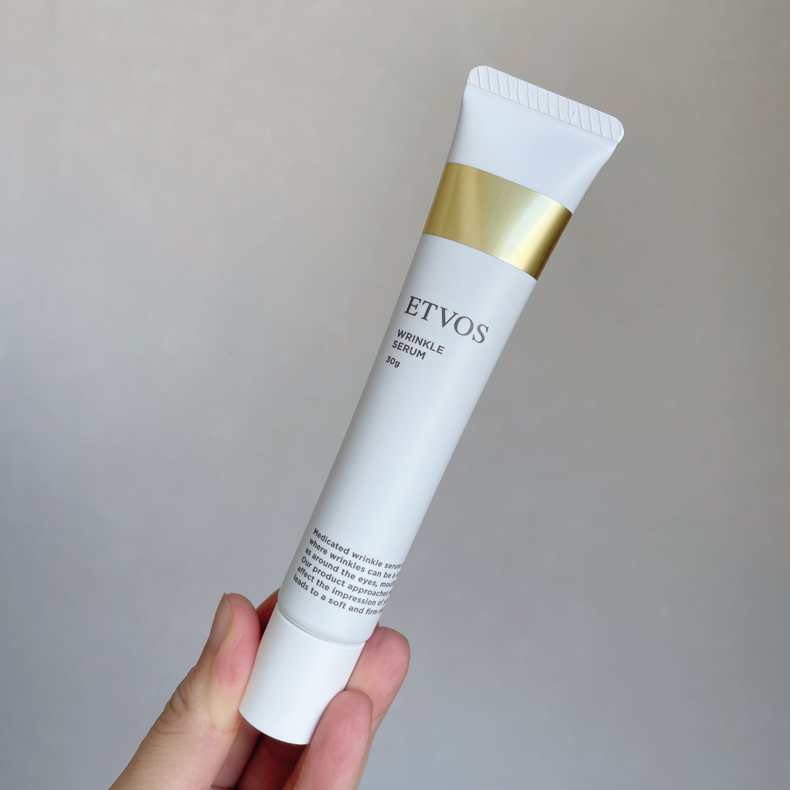 薬用 リンクルセラム/エトヴォス/美容液を使ったクチコミ（1枚目）