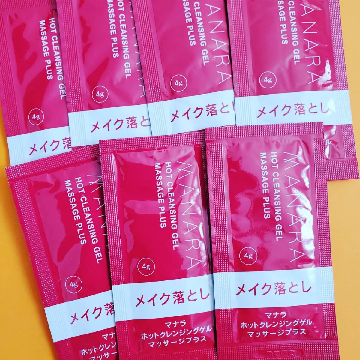 ホットクレンジングゲル マッサージプラス/マナラ/クレンジングジェルを使ったクチコミ(1枚目)