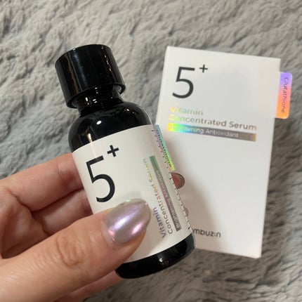 5番 白玉グルタチオンC美容液/numbuzin/美容液を使ったクチコミ(1枚目)