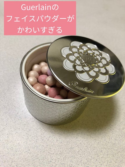 メテオリット ビーユ/GUERLAIN/フェイスパウダーを使ったクチコミ(1枚目)
