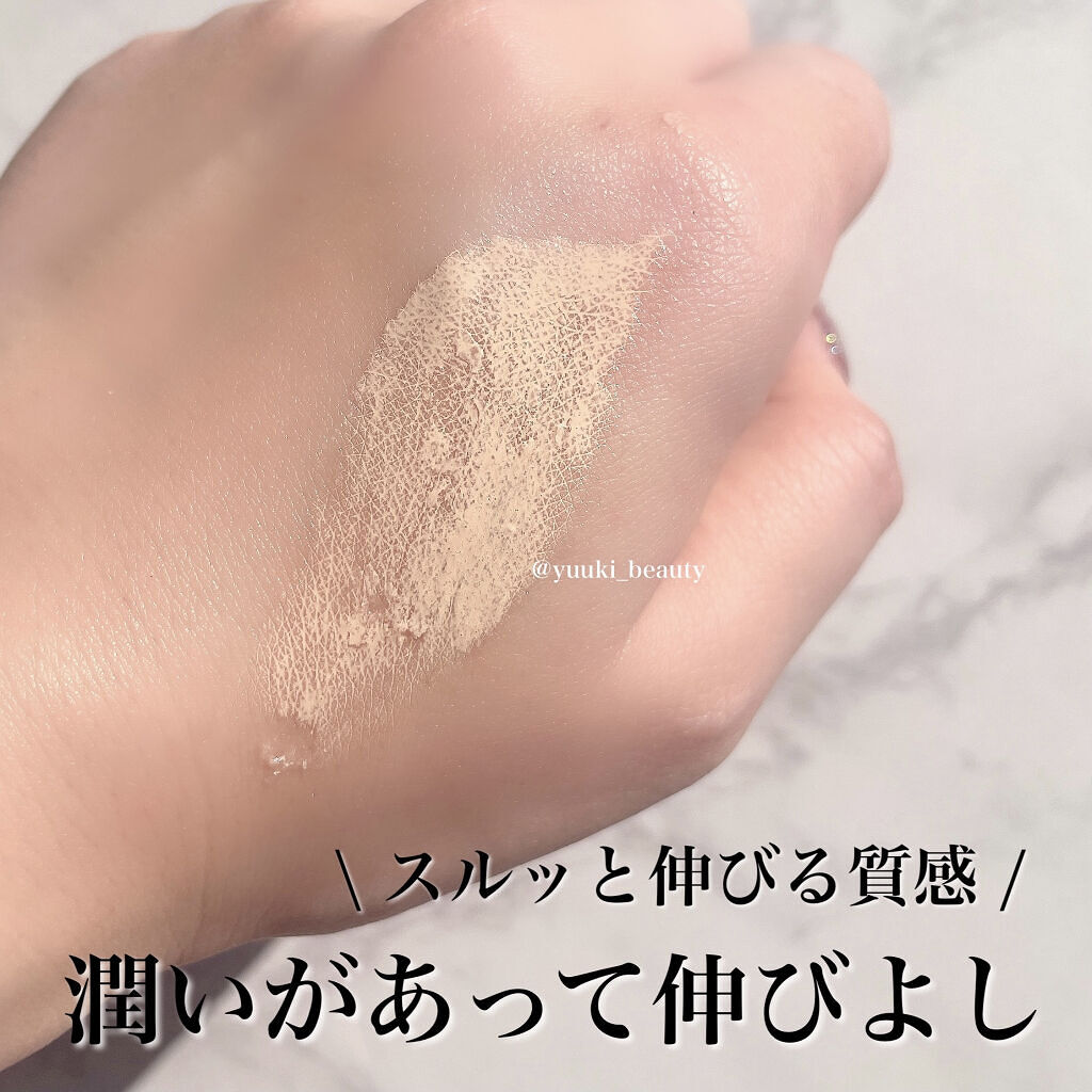 正宮御品xZEESEAファミリーブランド 天馬映光クッションファンデーション/ZEESEA/クッションファンデーションを使ったクチコミ（2枚目）