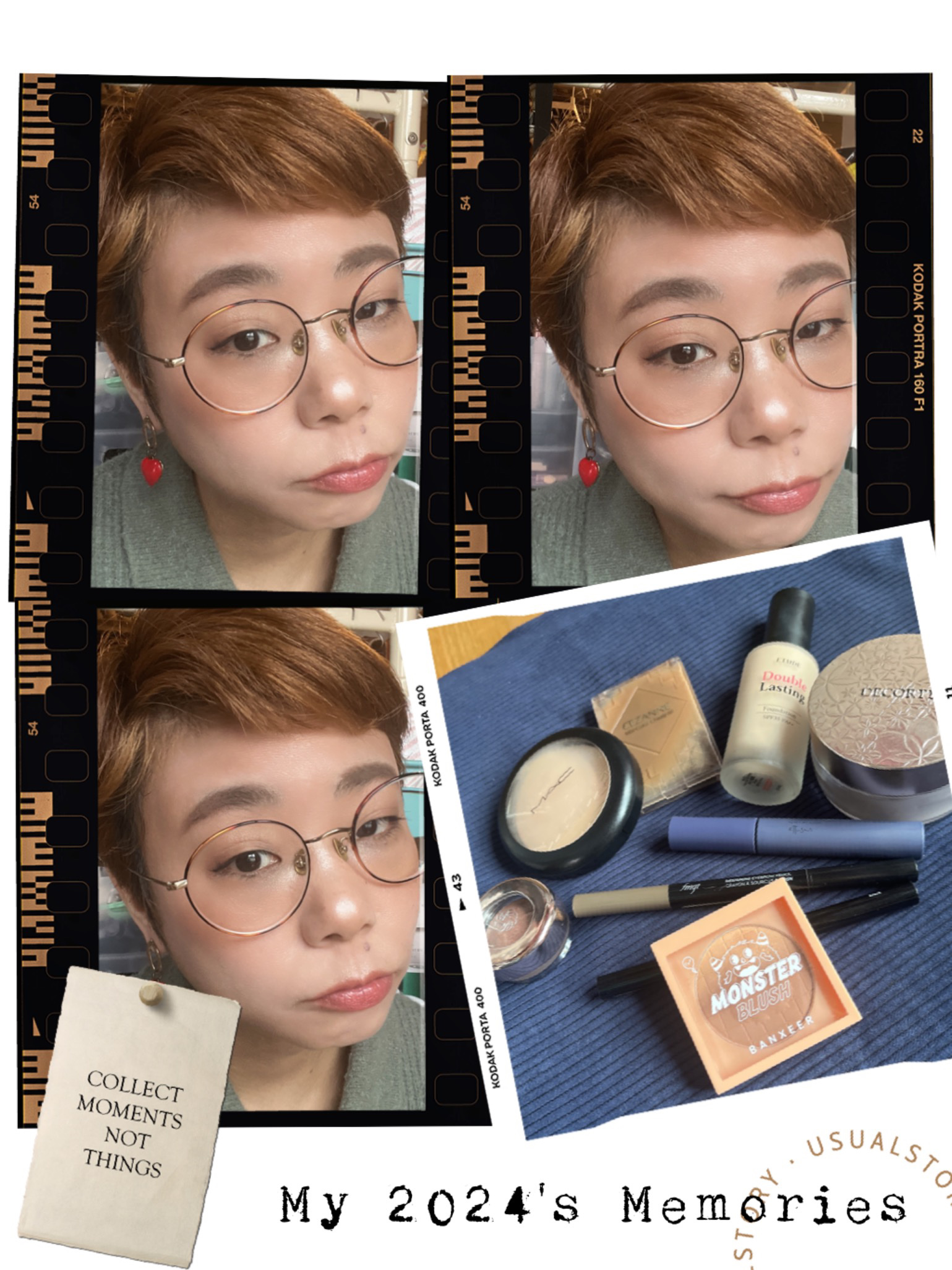 エテュセ アイエディション(マスカラ) G グロッシータイプ/ettusais/マスカラを使ったクチコミ（1枚目）