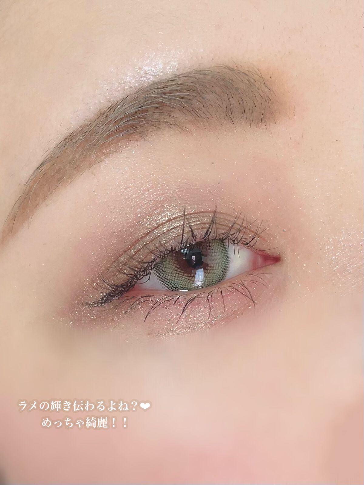 ごんす@YouTube始めました on LIPS 「《ZEESEA新色❤︎》大人気星空リキッドアイシャドウから新色..」(7枚目)