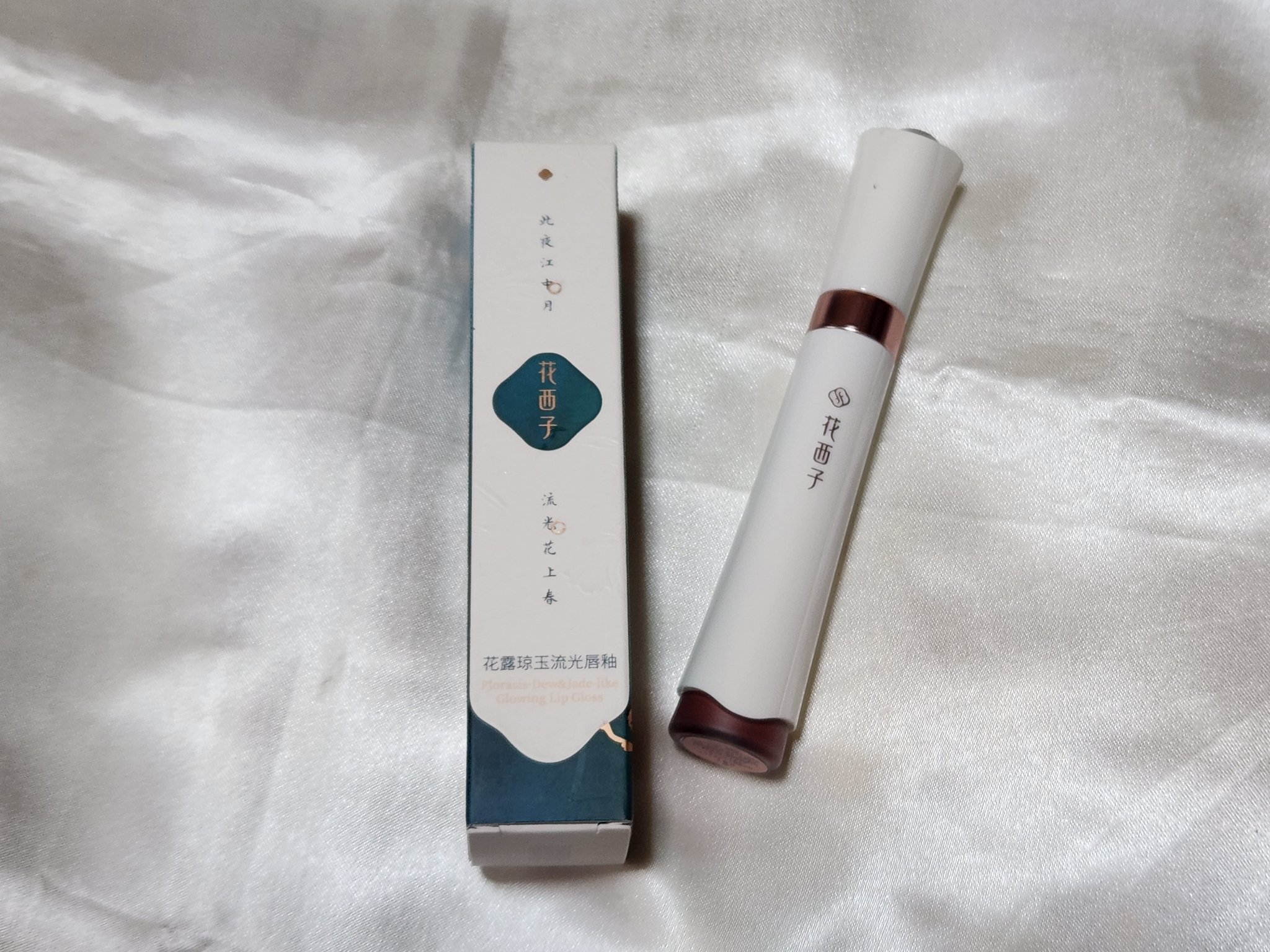 珠玉流光リップティント/花西子/リップティントを使ったクチコミ（1枚目）