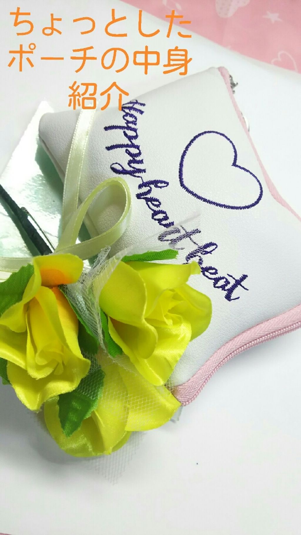 かっさプレート/DAISO/かっさプレートを使ったクチコミ（1枚目）