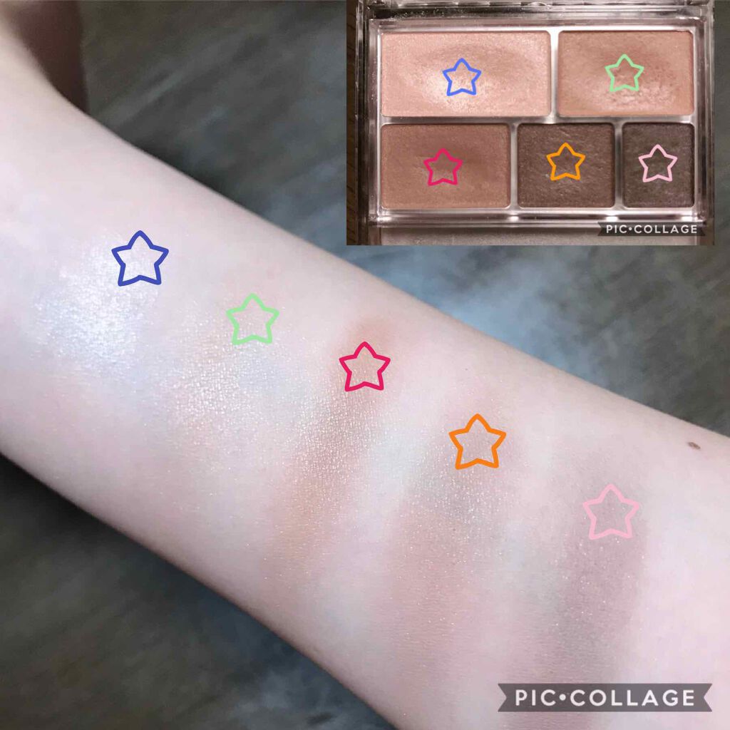 パーフェクトマルチアイズ/キャンメイク/アイシャドウパレットを使ったクチコミ(2枚目)