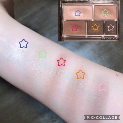 パーフェクトマルチアイズ/キャンメイク/アイシャドウパレットを使ったクチコミ(2枚目)