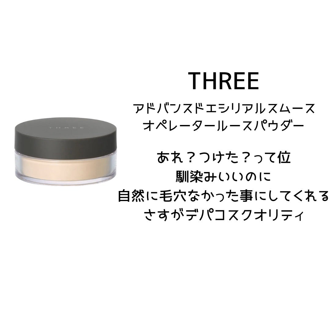 アトモスフィア CC クリーム/SK-II/CCクリームを使ったクチコミ(5枚目)