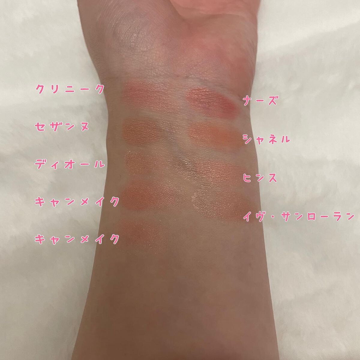 グロウフルールチークス/キャンメイク/パウダーチークを使ったクチコミ（3枚目）