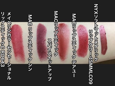 NYX Professional Makeup ソフト マット メタリック リップクリームのクチコミ「一時期みーんな赤リップ塗ってましたよね。どこ行っても赤リップの女の子で溢れかえってたときあった.....」（3枚目）