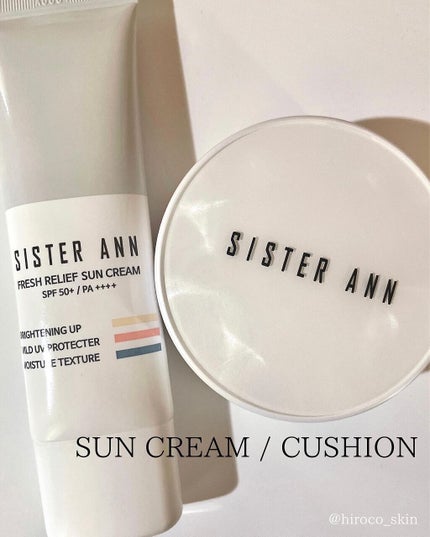 リアルモイスチャークッション/SISTER ANN/クッションファンデーションを使ったクチコミ(1枚目)