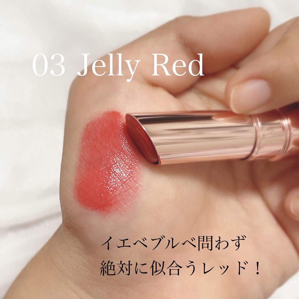 ブリュレリップティント/CipiCipi/リップティントを使ったクチコミ(4枚目)