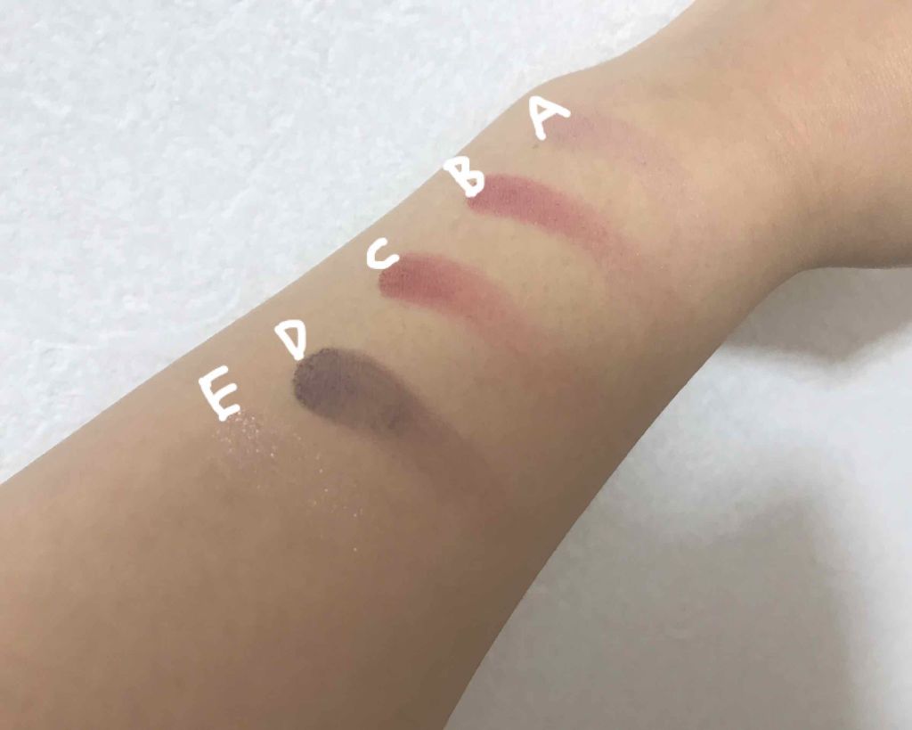 【旧品】パーフェクトスタイリストアイズ/キャンメイク/アイシャドウパレットを使ったクチコミ（2枚目）