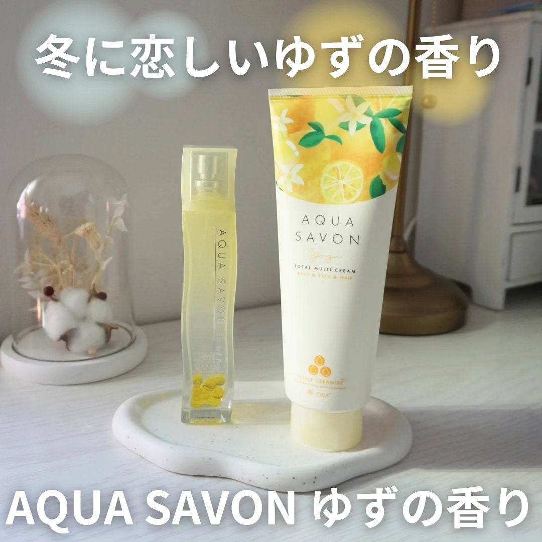 ゆずの香り オードトワレ/アクアシャボン/香水(レディース)を使ったクチコミ(1枚目)