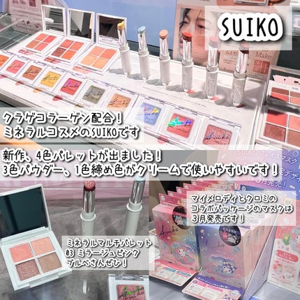 ハンオールブロウカラ/rom&nd/眉マスカラを使ったクチコミ(4枚目)