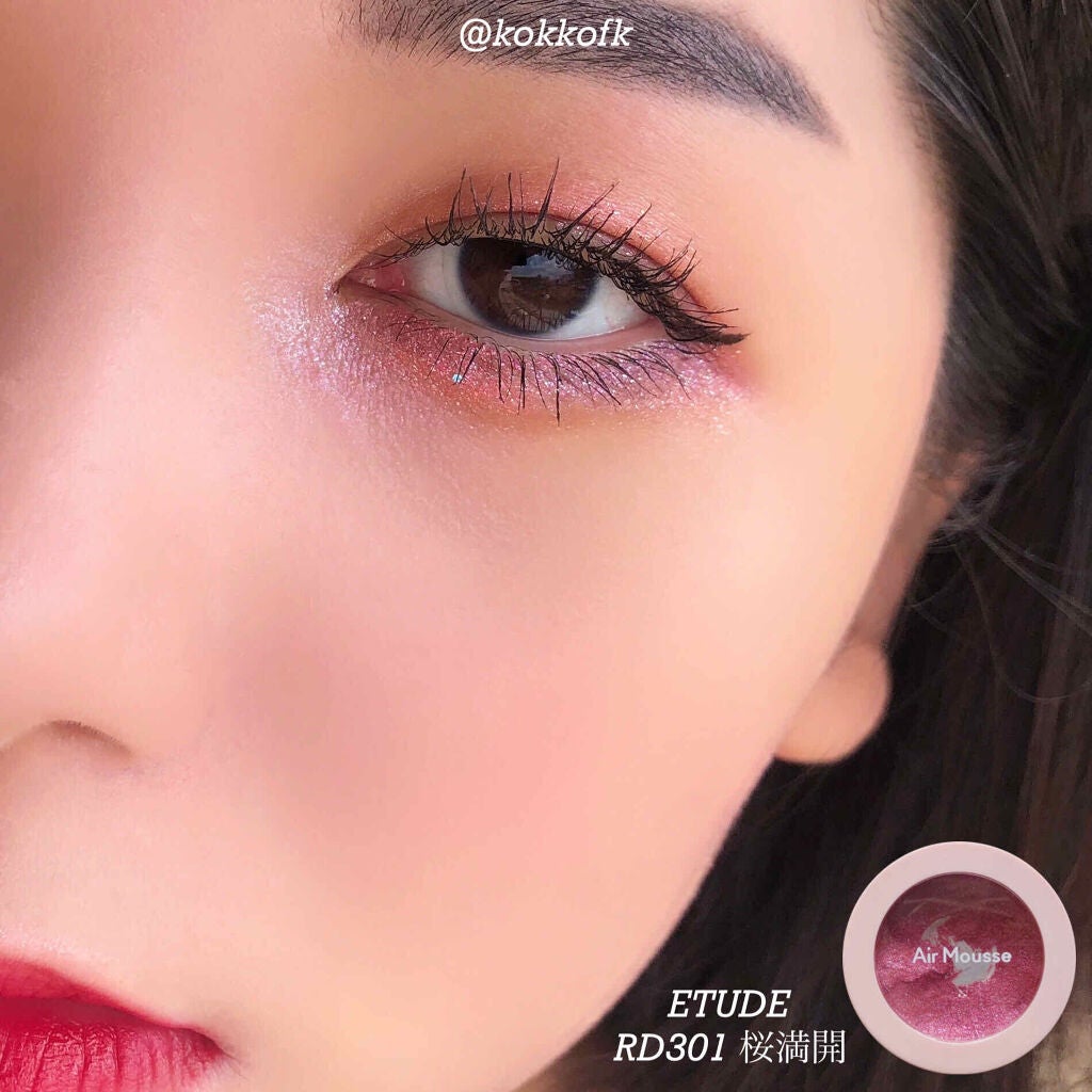 ピクニック エアームースアイズ/ETUDE/ジェル・クリームアイシャドウを使ったクチコミ(3枚目)