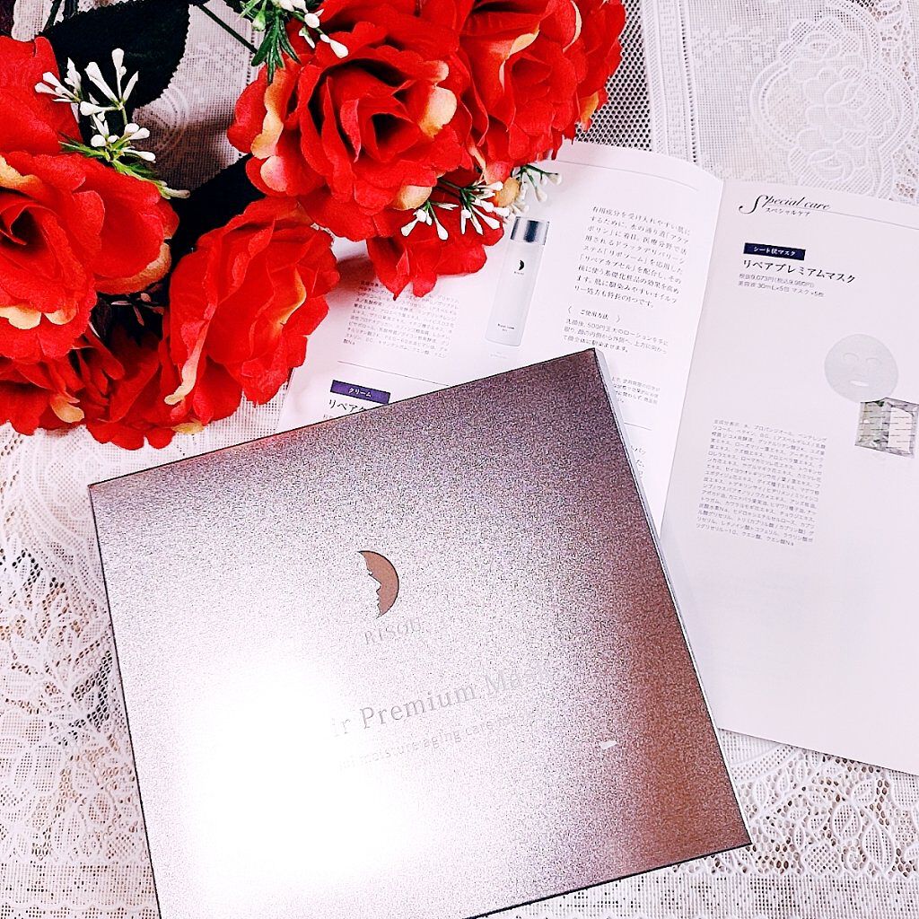 リソウ リペアプレミアムマスク/リソウコーポレーション/シートマスク・パックを使ったクチコミ（2枚目）