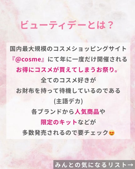 ルミエール ヴァイタルC/FEMMUE/ブースター・導入液を使ったクチコミ(2枚目)