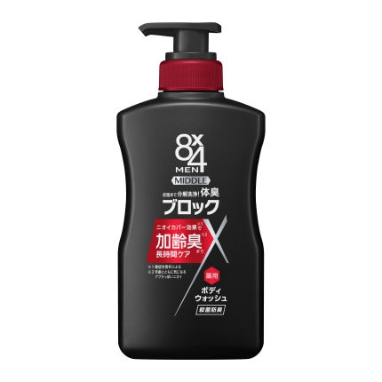 8x4MEN 8x4MENミドル ボディウォッシュ