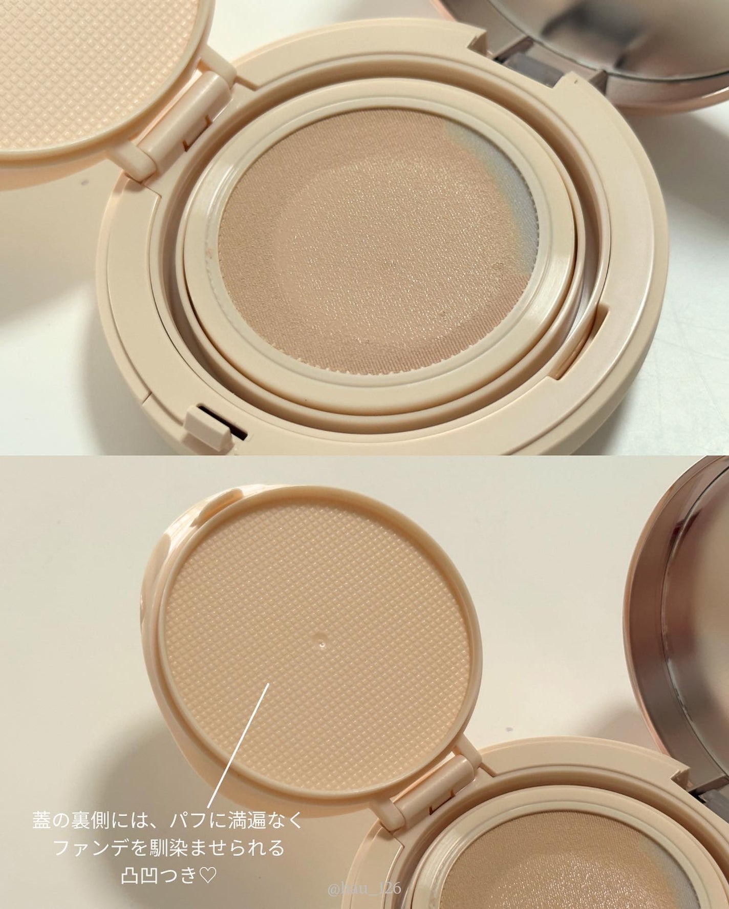 haruka -韓国コスメ- on LIPS 「◀アラサーが使う韓国コスメをご紹介中🇰🇷✴︎────────▷..」(4枚目)