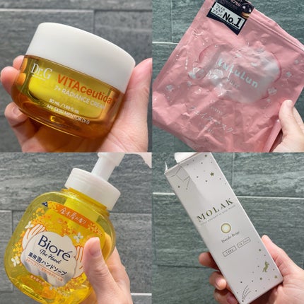 ルルルンピュア エブリーズ/ルルルン/シートマスク・パックを使ったクチコミ(2枚目)