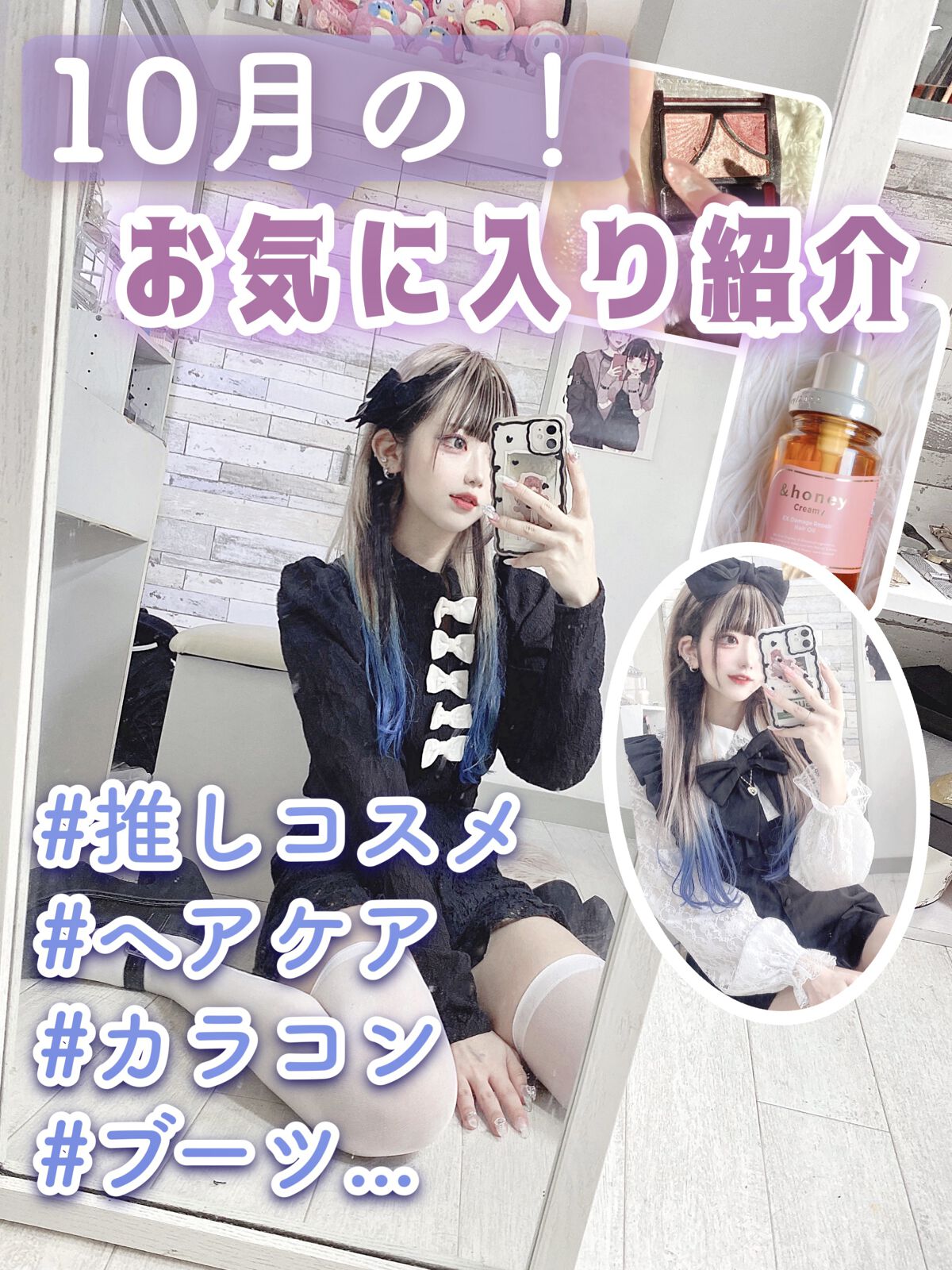  ストレートアイロン/LAVIEL/ストレートアイロンを使ったクチコミ（1枚目）