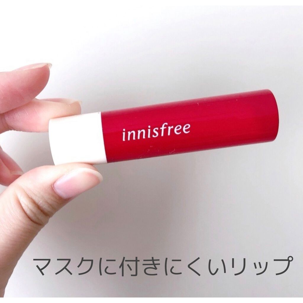 グロウティント リップバーム/innisfree/口紅を使ったクチコミ(1枚目)