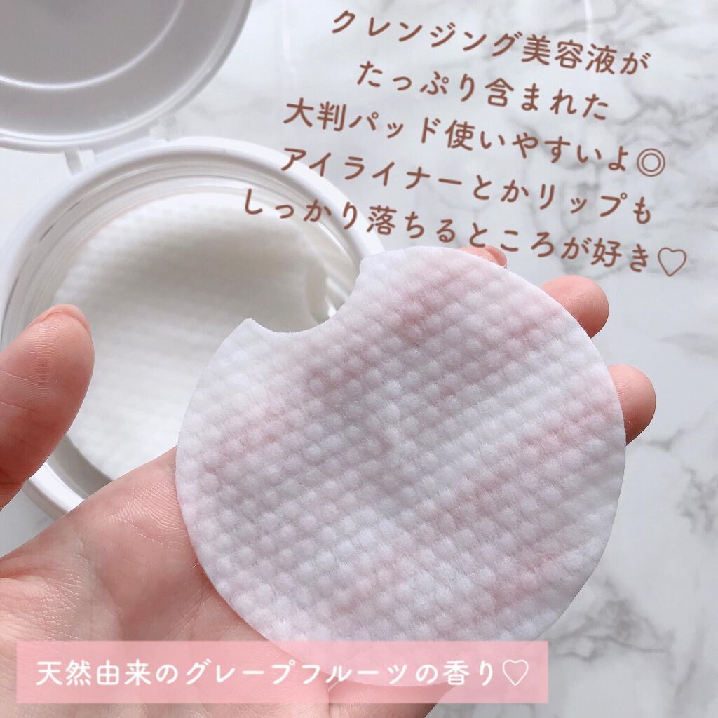 CEPACICA AMPOULE/Nightingale(ナイチンゲール)/美容液を使ったクチコミ(8枚目)