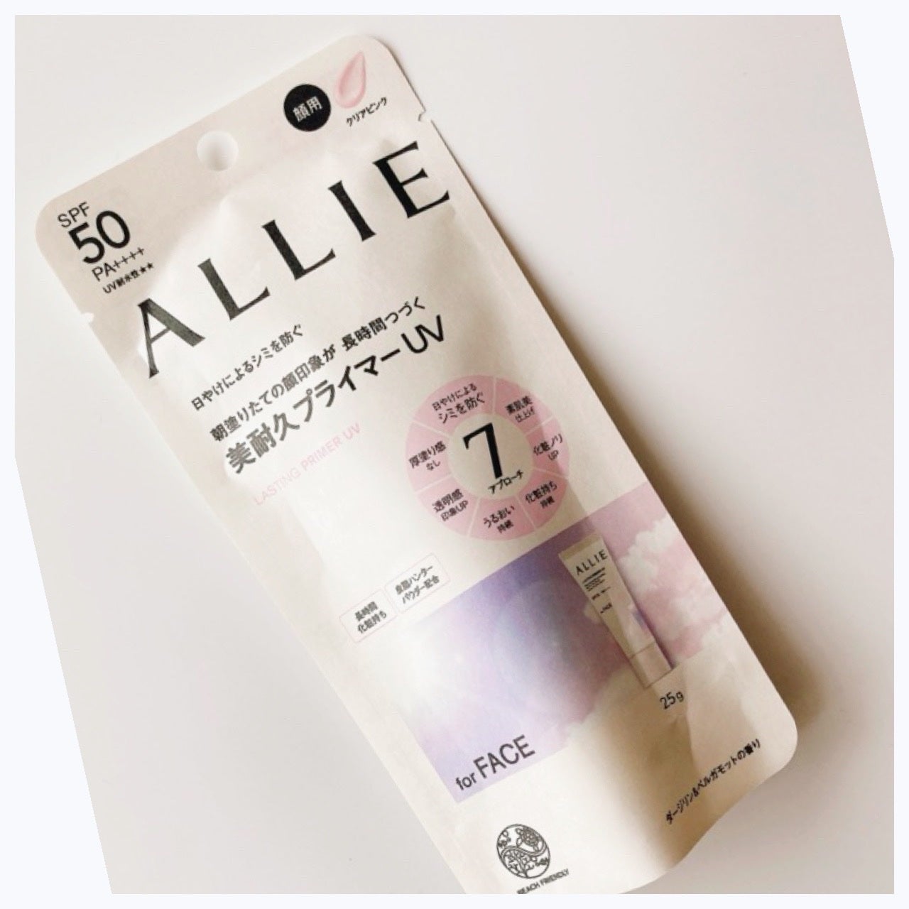 アリィー クロノビューティ ラスティングプライマーUV/アリィー/日焼け止めジェルを使ったクチコミ(1枚目)