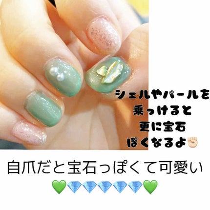 グロウアップネイルカラー/hince/マニキュアを使ったクチコミ(2枚目)