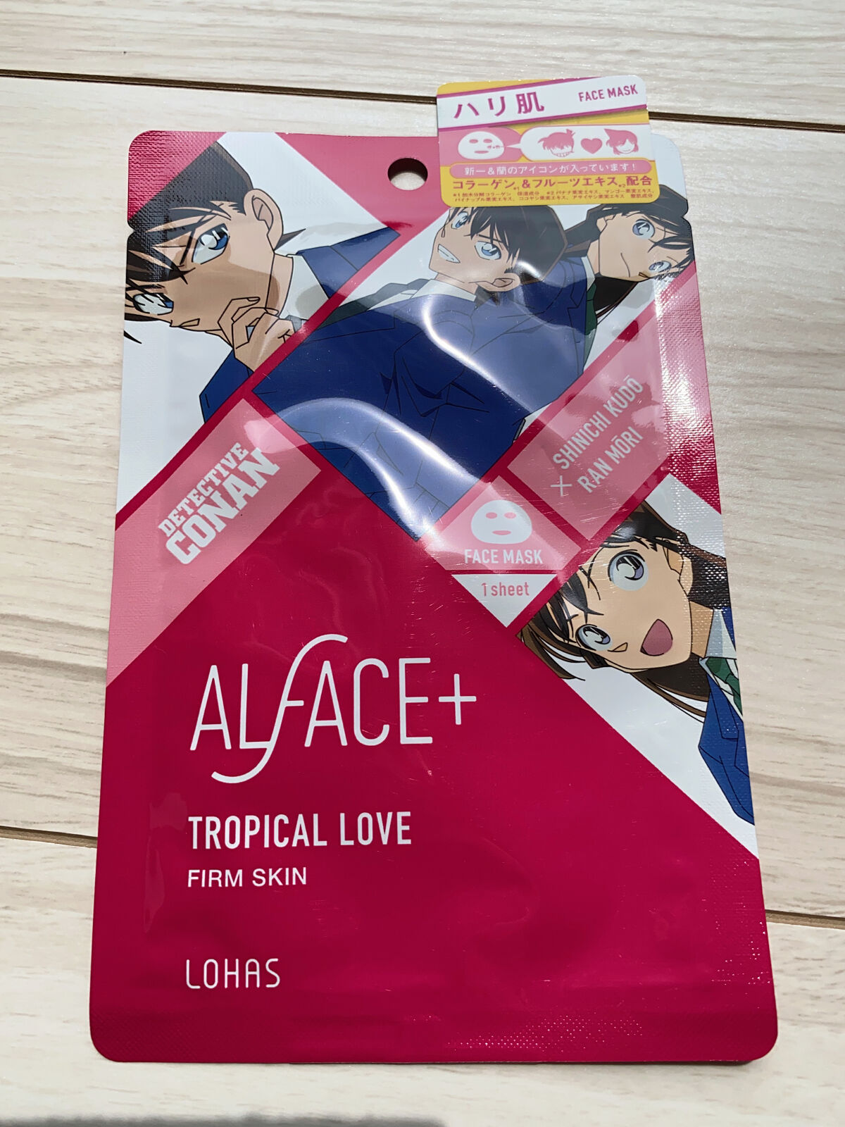 ALFACE+ 名探偵コナン×オルフェス　【新一＆蘭】トロピカルラブのクチコミ「〇ALFACE+
名探偵コナン×オルフェス 新一＆蘭
トロピカルラブ 1枚入り
(セルレで1枚.....」（2枚目）