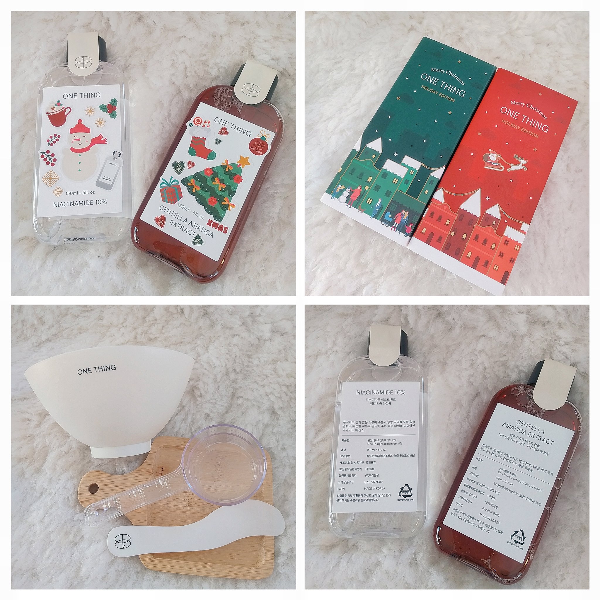 モデリングパック ヒアルロン酸 /ONE THING/洗い流すパック・マスクを使ったクチコミ（2枚目）