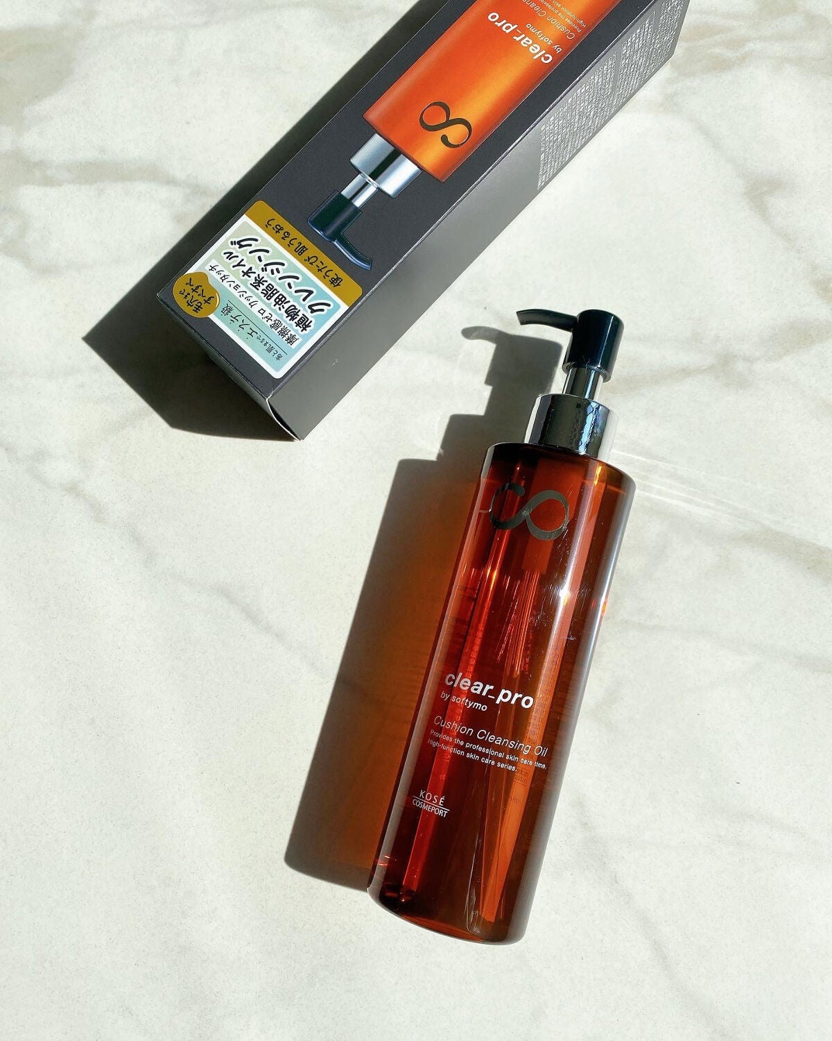 ソフティモ クリアプロ クッションクレンジングオイル/ソフティモ/オイルクレンジングを使ったクチコミ(1枚目)