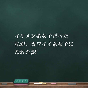 ハトムギ化粧水(ナチュリエ スキンコンディショナー R )/ナチュリエ/化粧水を使ったクチコミ（1枚目）