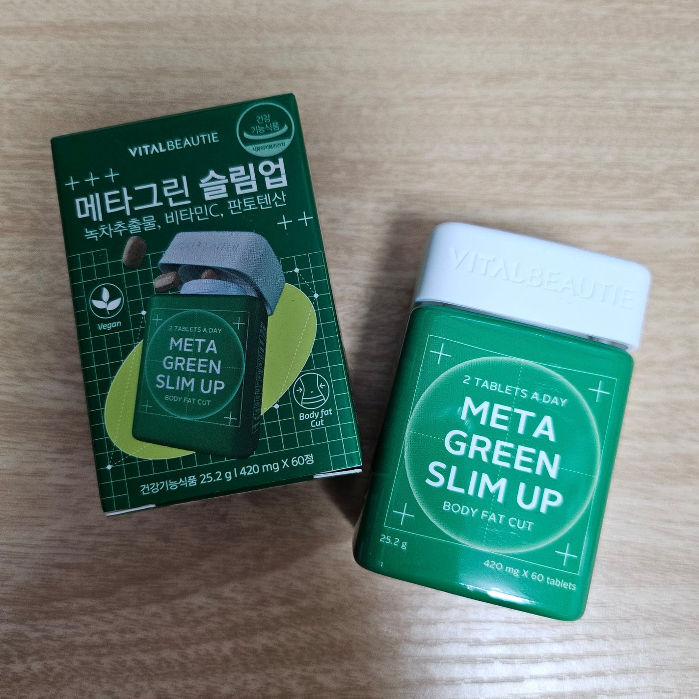 メタグリーンスリムアップ/VITALBEAUTIE/ボディサプリメントを使ったクチコミ(1枚目)