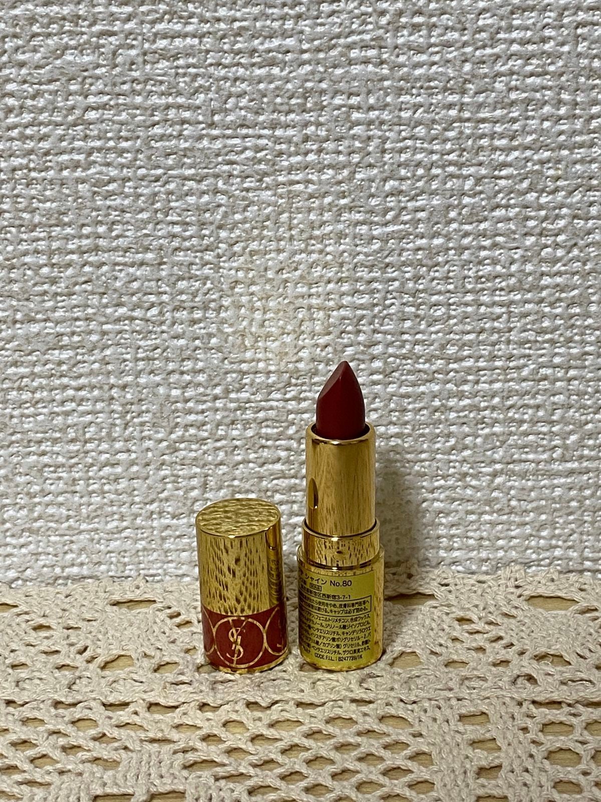 ルージュ ヴォリュプテ シャイン/YVES SAINT LAURENT BEAUTE/口紅を使ったクチコミ(3枚目)