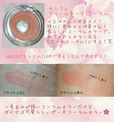 Sixteen Valkwang Pen/16BRAND/口紅を使ったクチコミ（2枚目）