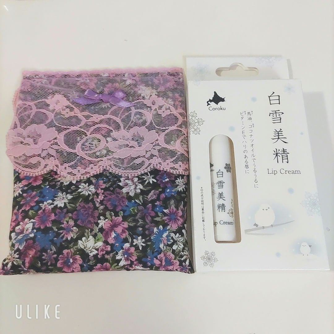 白雪美精リップクリーム/白雪美精/リップクリームを使ったクチコミ(1枚目)