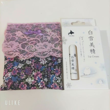 白雪美精リップクリーム/白雪美精/リップクリームを使ったクチコミ(1枚目)