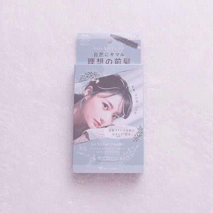 ヘアキープコート/マイサロン/ヘアジェルを使ったクチコミ(1枚目)