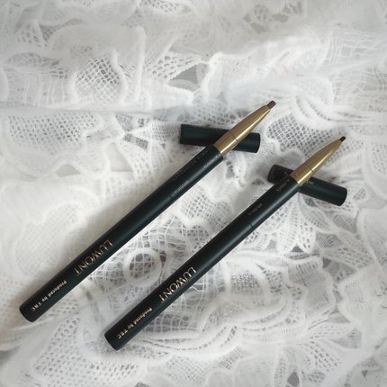 ルオント ベースクリーム/LUWONT/BBクリームを使ったクチコミ(7枚目)